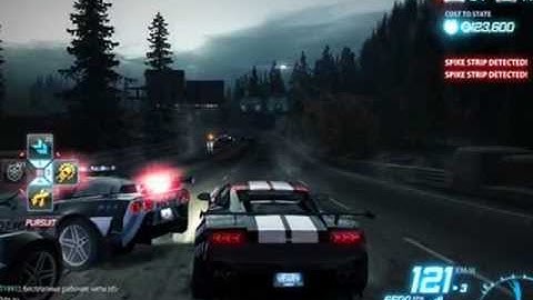 Evila   NFSW Tryna catch me ridin dirty