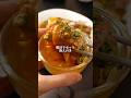 腸活リセット豚えのき #ダイエット #簡単レシピ #やせる #ゴールデンウイーク #食べて痩せる