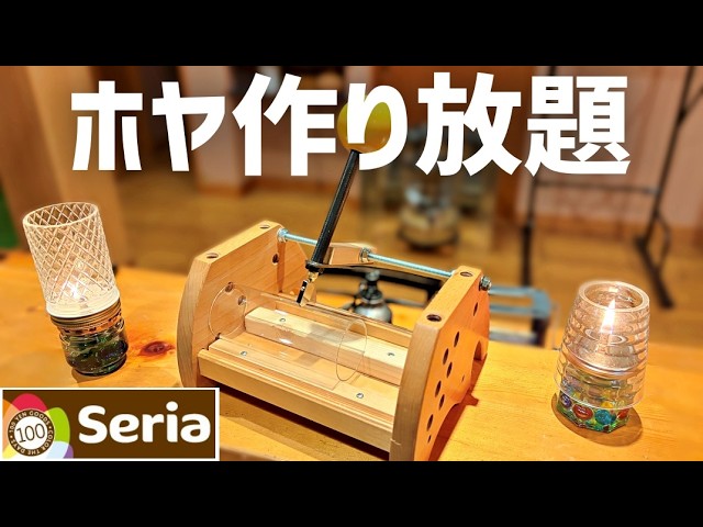 DIY】ミルク缶 リメイク 簡単 可愛い - YouTube