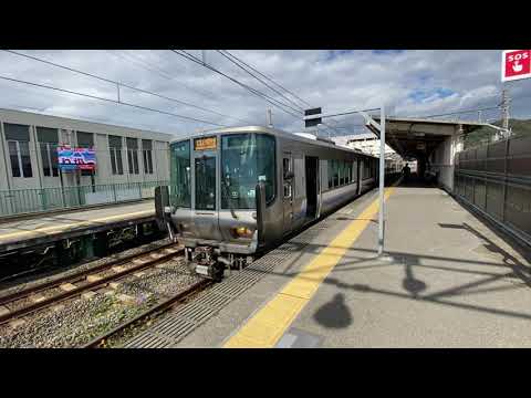 未更新車！阪和線紀州路快速和歌山行き　六十谷発車！