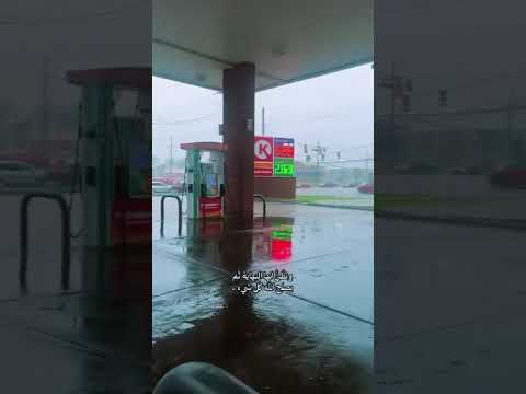 طريق رضاك متجهي