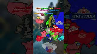 Most popular Beer Brand in different countries #globalmapper #map #mapguide #mapping #pakistanmap