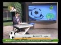 حلقة الكرة الأفريقية مع الإعلامي طارق رضوان 1 4 أكتوبر 2016 