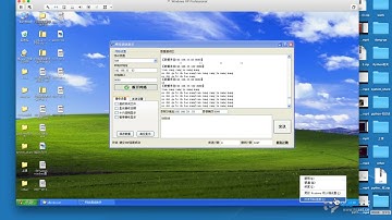 Python编程-网络编程-基本概念-Udp-03 关闭VMware的虚拟网卡（了解）