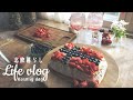 SUB【北欧暮らし】お祝いの日の苺たっぷりケーキとサワークリームのスープ｜ナショナルデー｜National Day-Cake and Sour Cream Porridge｜17.mai