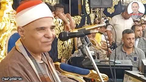 تلاوه هادئه نقيه رائعه لعمالقة الزمن الجميل القارئ الشيخ ممدوح جوده سعد 🎙️ ليالى 2022