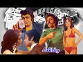 شهناز تهرانی در فیلم بدون سانسور رفاقت با هنرنمایی بهمن مفید شهناز تهرانی در فیلم بدون سانسور رفاقت با هنرنمایی بهمن مفید