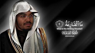 EMOTIONAL - The Striking Disaster | Echoes from the Past | Sheikh Yasser Al-Dosari Surah Al-Qari'ah
