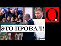 Увеличил границу рф с НАТО в 2 раза! путин получит статуэтка от Столтенберга?