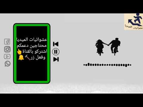 ابطال الجمهورية عدوا حدود العالمية