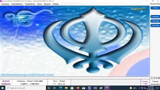 Inventory Management System VB.net | Multi Company Multi Financial Year Software | Part 15 Bumrah