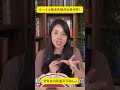 817公報會改變台海格局嗎?