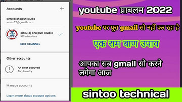 This Action Is Not Allowed 2022 , Tap To Retry Action 2022 / Problem Solved 2022 / Account Suspended