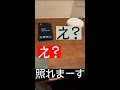 【3ばかシリーズ】テレワーク #3ばかスマートスピーカ
