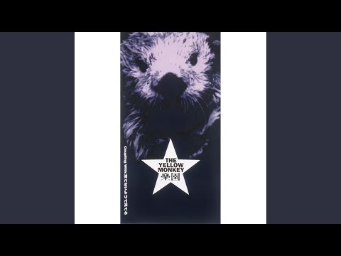 THE YELLOW MONKEY - 楽園