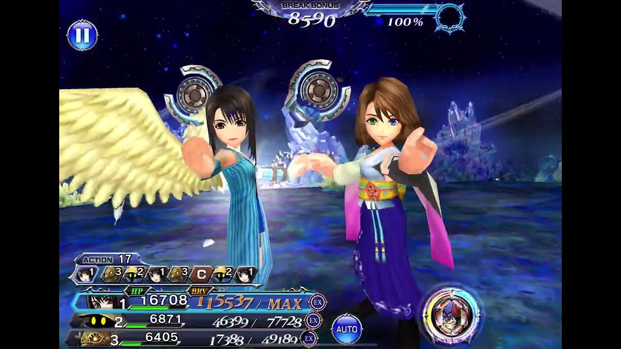 Dffoo 次元の最果て超越 Stage11 関門1 コンプリート オペラオムニア Youtube