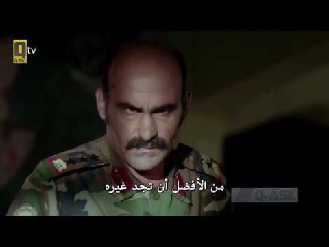 وادي الذئاب الجزء الثامن HD كارا و فريقه في سجون بشار الاسد في سوريا