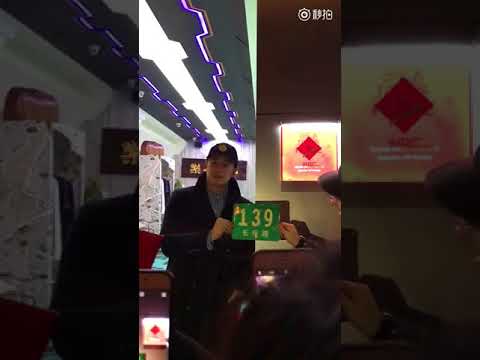 180131 @潘瑋柏 - NPC