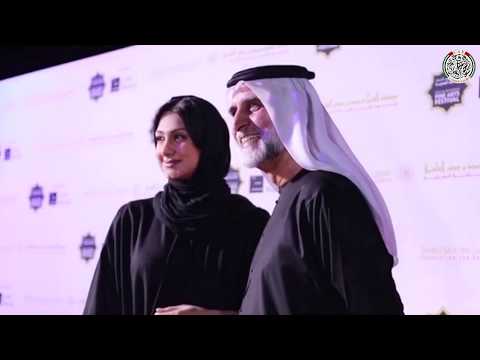 مشاركة فرقة الشحوح الحربية في مهرجان الفنون البصرية 2020