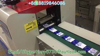 Card flow pack machine,Card pillow packaging machine,card flow wrapper with Sterilization