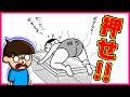 【ゲーム実況】空気を読め!昔流行った『空気読み』をやったらやっぱり最高だったw #つっこみ君