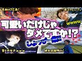 【SnowMan】なんでこんなに可愛いの💙5歳児しょっぴー💙