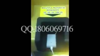 slot machine interference, game machine crack equipment, video game break screenshot 5