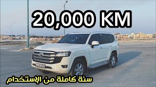 لا تشتري اللاندكروزر الجديد قبل لا تشوف هذا الفيديو - LC300 Toyota Land cruiser 2022