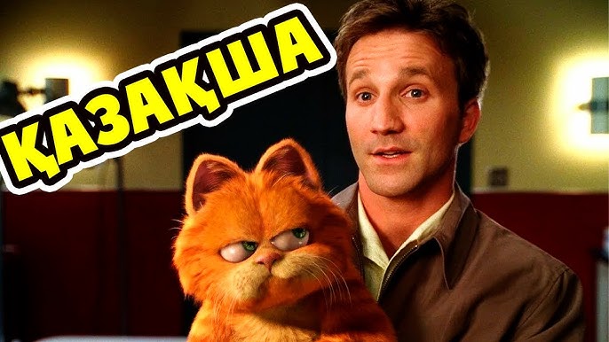 Әйелдердің жыныс мүшесін жұлқылаған қолдары