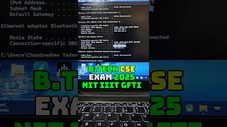 B.Tech CSE Exam 2025🔥: NIT IIIT &amp; GFTI | IP Address Checking | New Education Policy | #cse #college