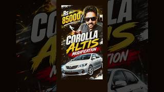 Toyota corolla Altis modified car modification Kerala #modified #toyota #corolla #viral #shorts .