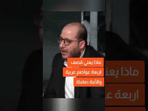 سعيد زياد يخرج عن صمته الحملان لا تنتظر دورها في الذبح وستدافع عن نفسها