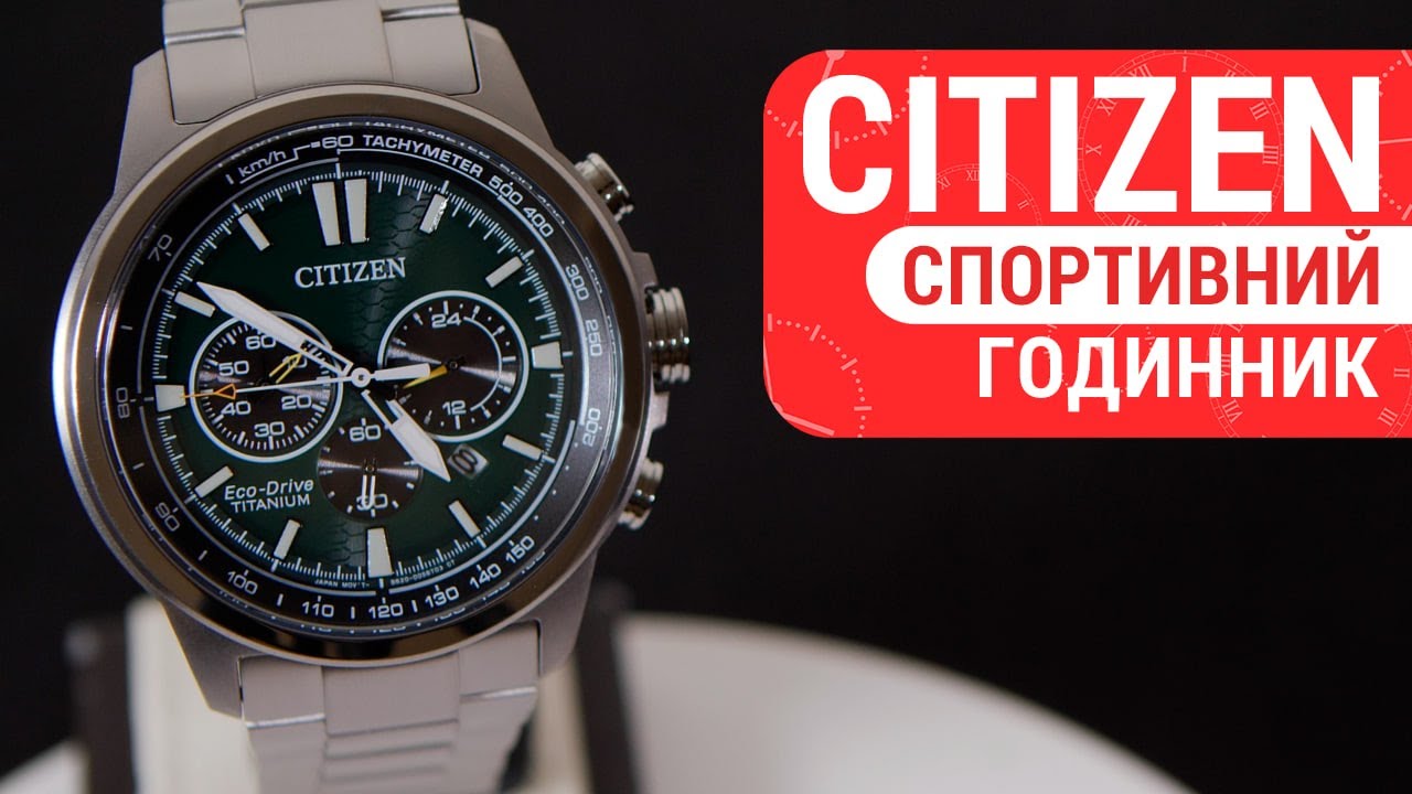 極美品】CITIZEN シチズン アナログ腕時計CA4570-88X 【公式通販】