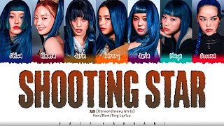 XG - SHOOTING STAR (1 HOUR LOOP) Lyrics | 1시간 가사