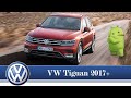 Навигация Android на Tiguan Kodiaq Skoda A7 Teramont 2017+