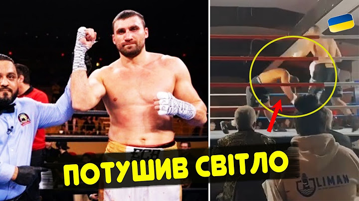 🔥 НОКАУТ ЗА 30 СЕКУНД! УКРАЇНЕЦЬ ШВИДКО ЗНИЩИВ АМЕРИКАНЦЯ. Вихрист – Лавджой Огляд бою.