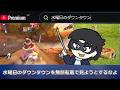 無断転載みたいなカービィのエアライダ―【生声実況】