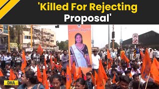 Karnataka Horror: 'Killed For Rejecting Proposal', Says Victim’s Father, Political Row Erupts
