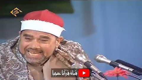 الشيخ راغب مصطفي غلوش   تلاوة مرئية تأسر القلوب !! جمال لا يوصف 😍   جودة عالية ᴴᴰ
