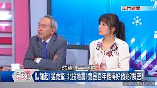 什麼是上達天聽的油燈呢??