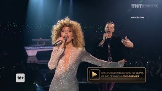 Anikv & Кирилл Медников - Be Myself