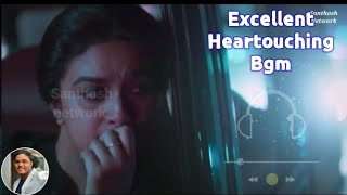 నేను లోకల్... Nenu local bgm music     nani...