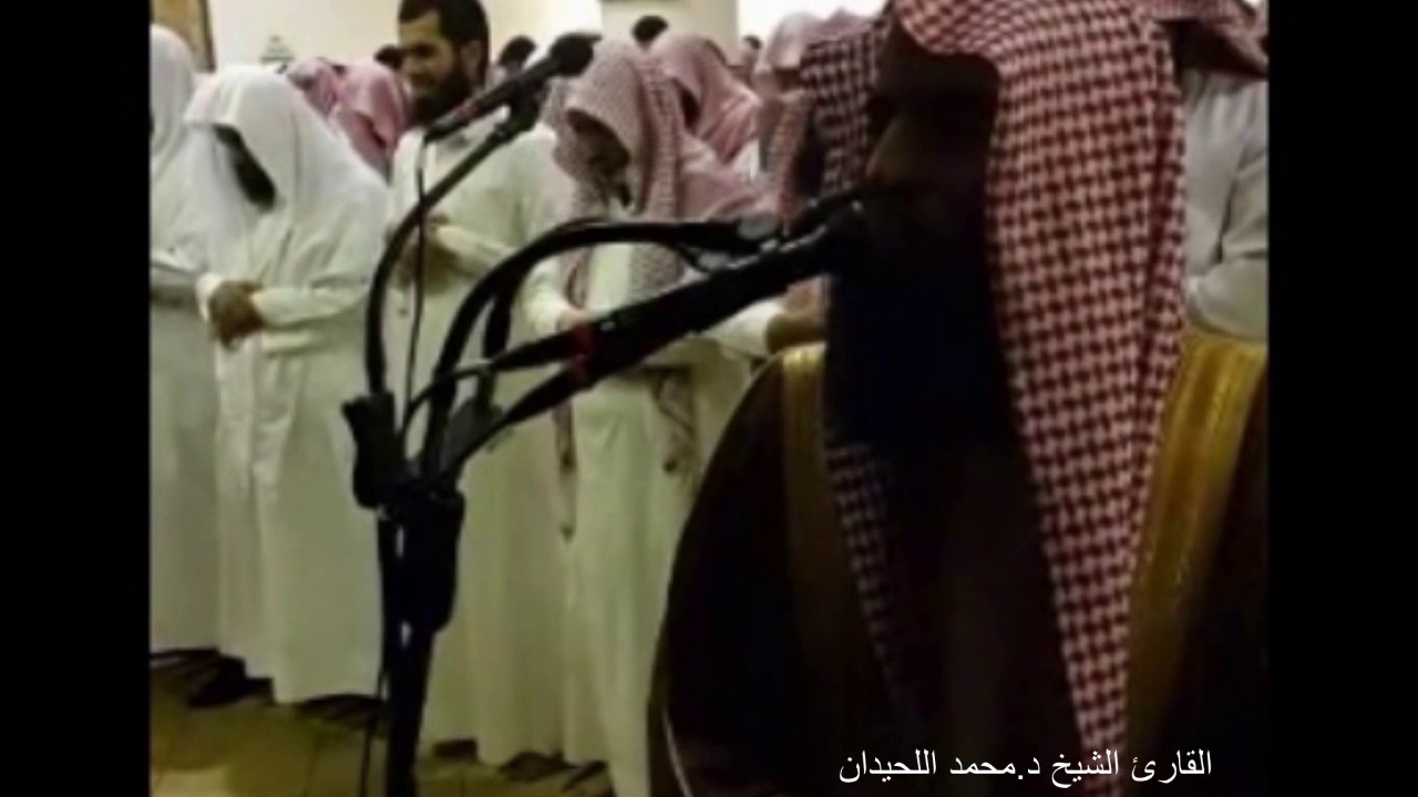 صلاة التراويح كامله الليله التاسعه للقارئ الشيخ محمد اللحيدان 1438