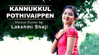 Kannukkul Pothivaippen l Thirumanam Enum Nikkah l Dance Cover l Lakshmi Shaji