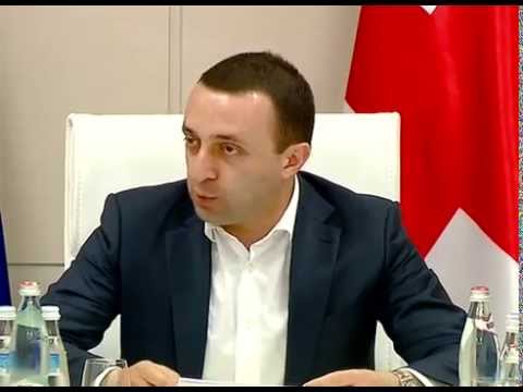 პრემიერმა საგანგებო შტაბის მიერ განხორციელებული სამუშაო შეაჯამა