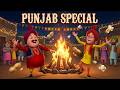 Cricket Ball न म ग मदद Motu Patlu Punjab Special Motu Patlu म ट पतल