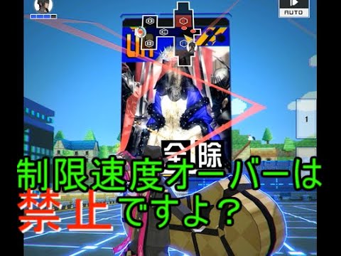 【#コンパス】ルチアーノを救ってくれ…51