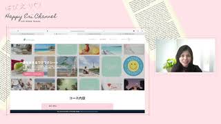 夢を叶えるワクワクシート（無料PDFダウンロードあり）