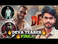 Deva Teaser Review | Shahid Kapoor Movie Deva Teaser Review