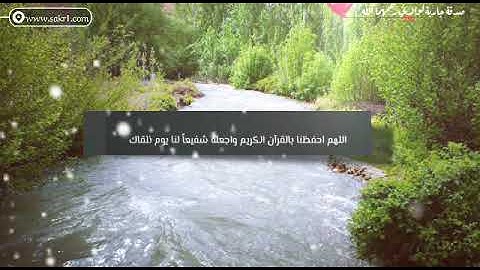 ماتيسر من سورة يوسف للشيخ محمد محمود الطبلاوي